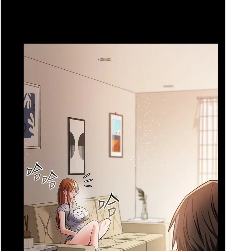 借妻条约 - 第13話-不安分的手 - page 72