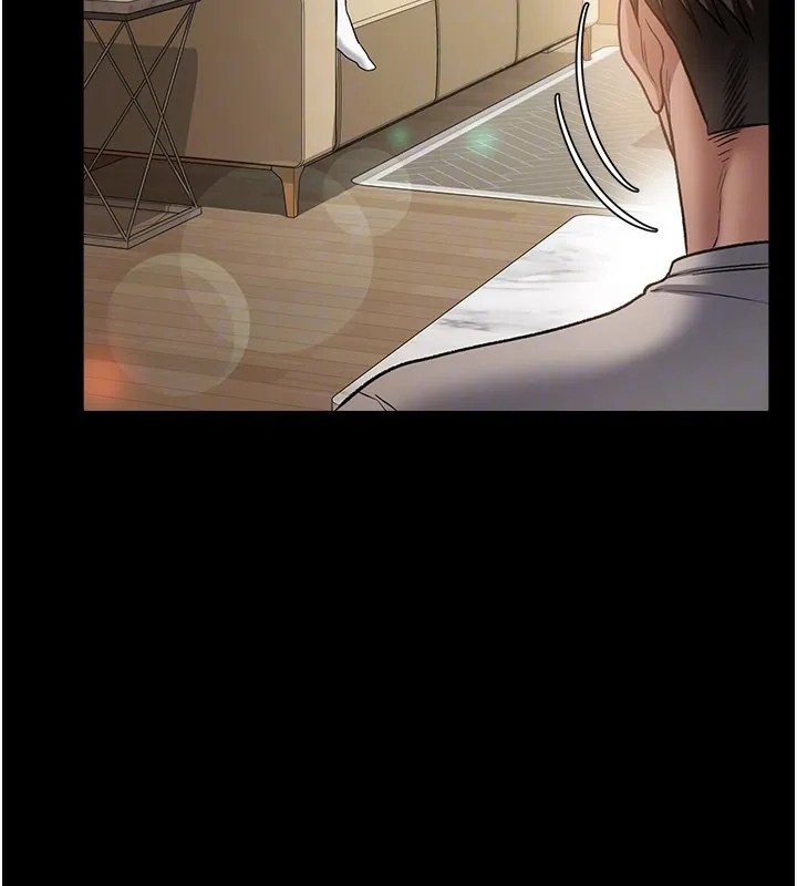 借妻条约 - 第13話-不安分的手 - page 73