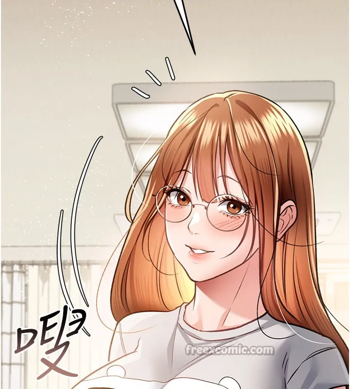 借妻条约 - 第13話-不安分的手 - page 98