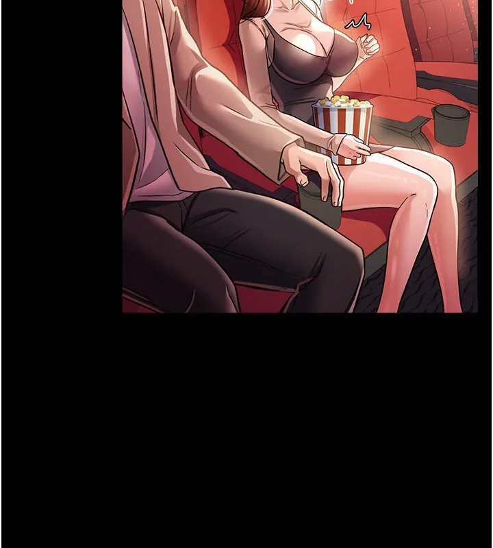 借妻条约 - 第13話-不安分的手 - page 137