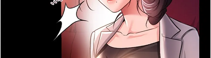 借妻条约 - 第13話-不安分的手 - page 160