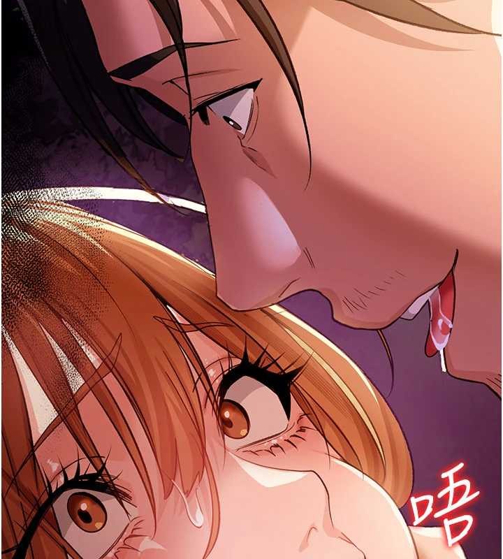 借妻条约 - 第28話-被戴綠帽令我興奮不已 - page 11