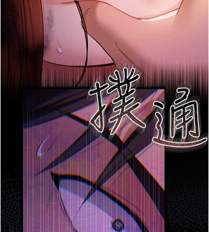 借妻条约 - 第28話-被戴綠帽令我興奮不已 - page 13