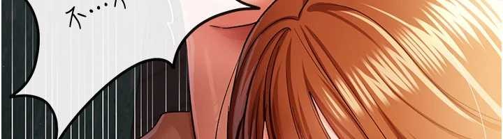 借妻条约 - 第28話-被戴綠帽令我興奮不已 - page 80