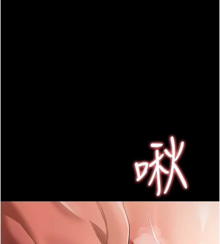 借妻条约 - 第28話-被戴綠帽令我興奮不已 - page 115
