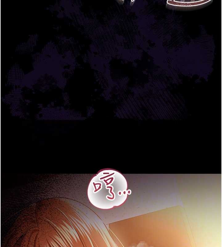 借妻条约 - 第28話-被戴綠帽令我興奮不已 - page 139