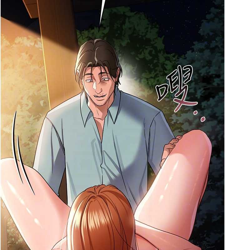 借妻条约 - 第28話-被戴綠帽令我興奮不已 - page 145