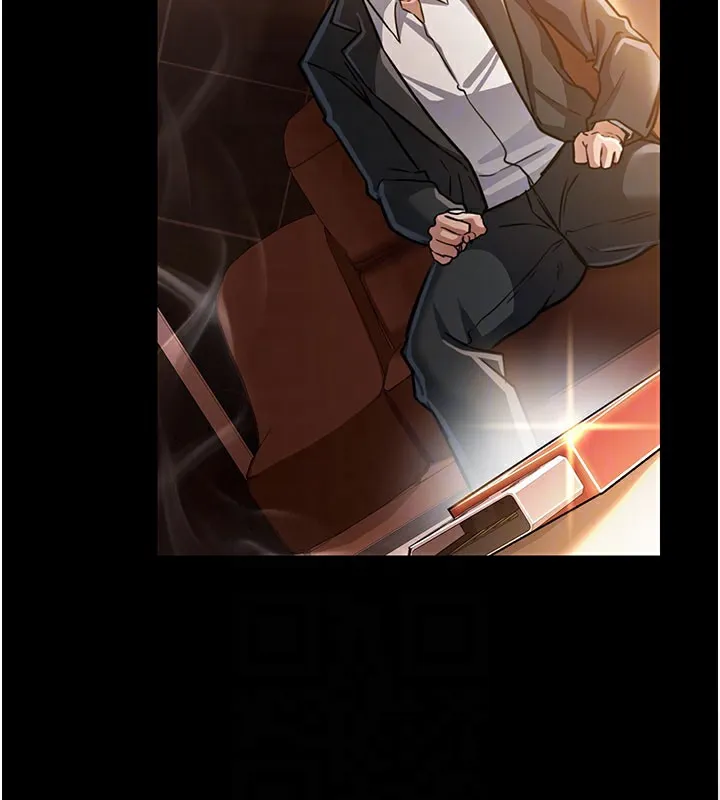 借妻条约 - 第6話-那傢伙出現了… - page 50