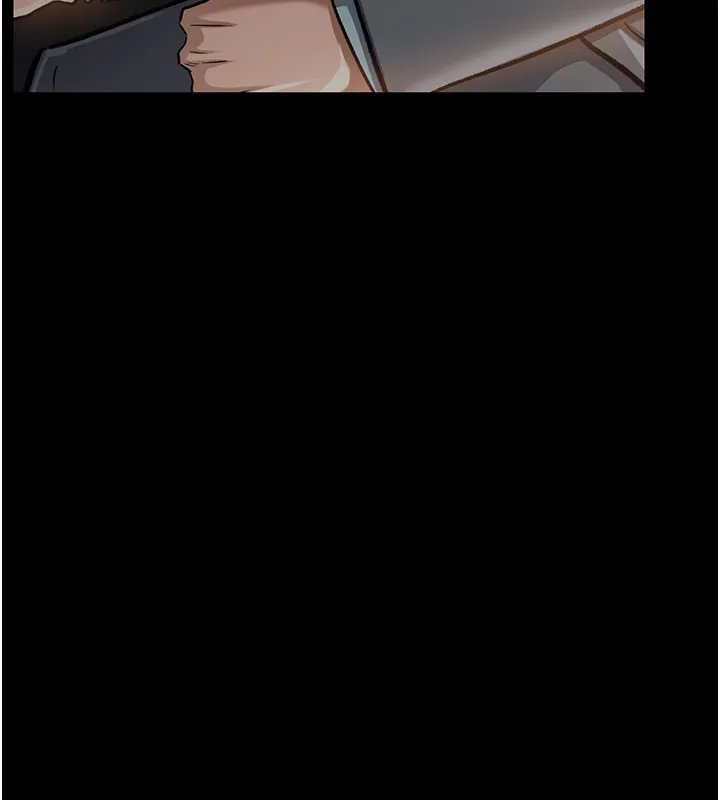 借妻条约 - 第6話-那傢伙出現了… - page 76