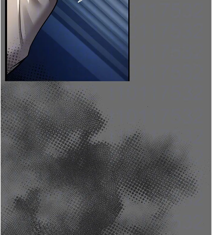 借妻条约 - 第6話-那傢伙出現了… - page 109