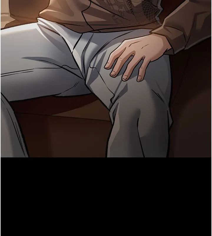 借妻条约 - 第6話-那傢伙出現了… - page 145