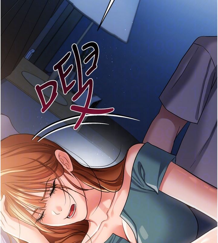 借妻条约 - 第43話-離家出走的人妻 - page 48