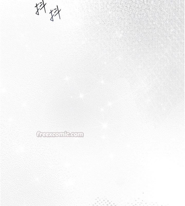 借妻条约 - 第43話-離家出走的人妻 - page 70