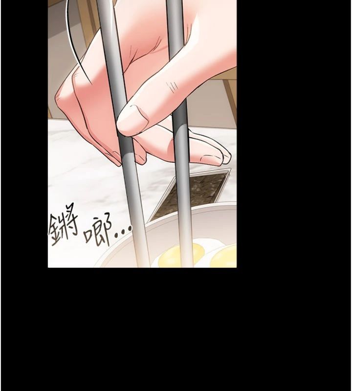 借妻条约 - 第43話-離家出走的人妻 - page 74