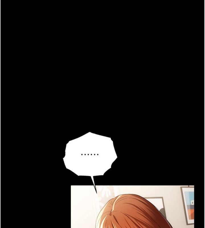 借妻条约 - 第43話-離家出走的人妻 - page 78