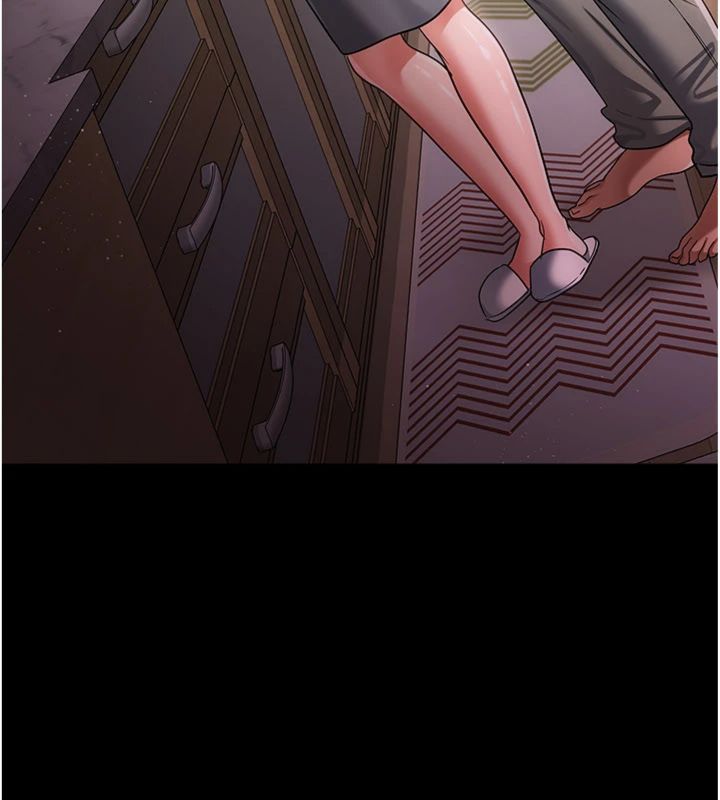 借妻条约 - 第43話-離家出走的人妻 - page 96