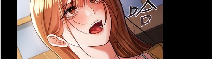 借妻条约 - 第43話-離家出走的人妻 - page 109