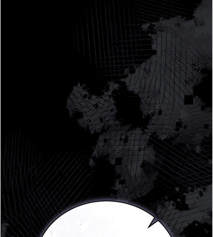 借妻条约 - 第43話-離家出走的人妻 - page 115
