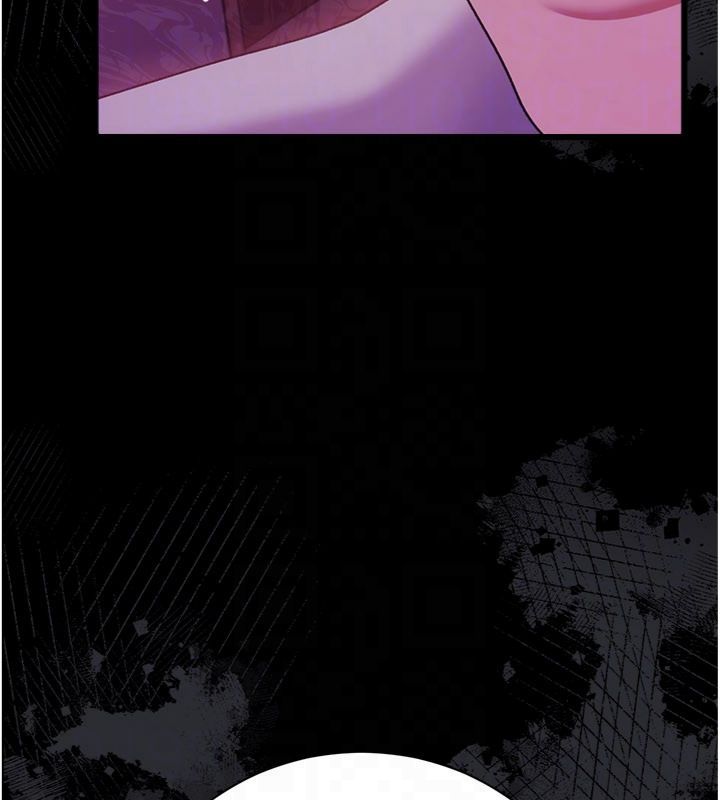 借妻条约 - 第43話-離家出走的人妻 - page 118