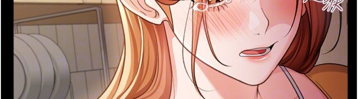 借妻条约 - 第43話-離家出走的人妻 - page 123