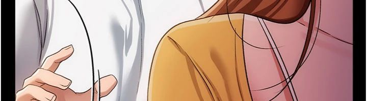 借妻条约 - 第43話-離家出走的人妻 - page 139