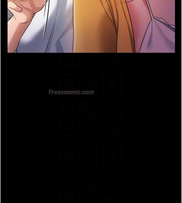 借妻条约 - 第43話-離家出走的人妻 - page 140