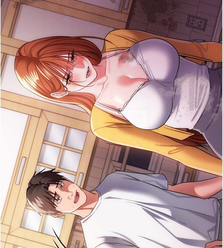 借妻条约 - 第43話-離家出走的人妻 - page 150