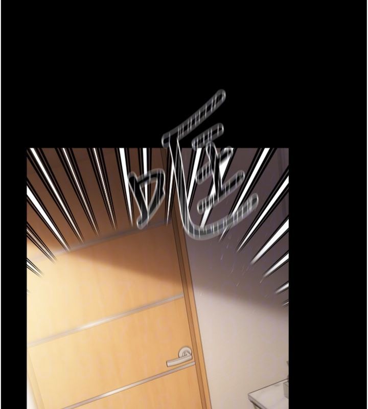 借妻条约 - 第43話-離家出走的人妻 - page 152