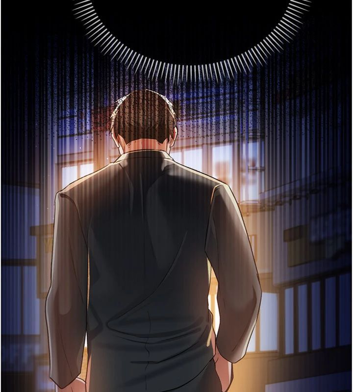 借妻条约 - 第43話-離家出走的人妻 - page 183