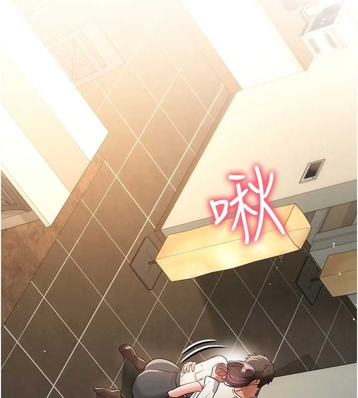 借妻条约 - 第53話-一牆之隔的外遇現場 - page 21