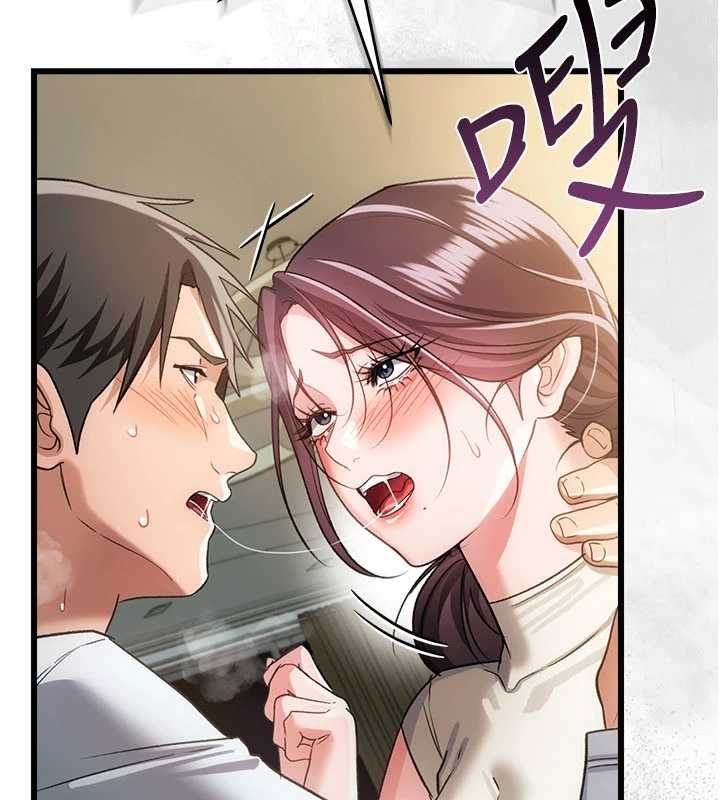 借妻条约 - 第53話-一牆之隔的外遇現場 - page 27