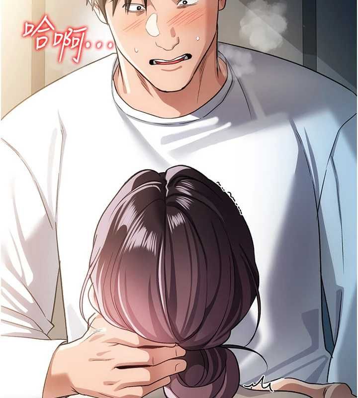 借妻条约 - 第53話-一牆之隔的外遇現場 - page 36