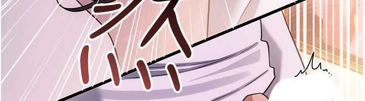 借妻条约 - 第53話-一牆之隔的外遇現場 - page 40