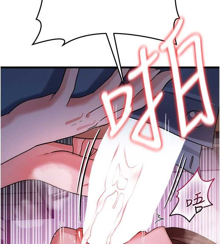 借妻条约 - 第53話-一牆之隔的外遇現場 - page 49