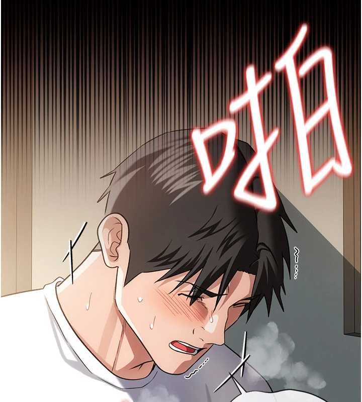 借妻条约 - 第53話-一牆之隔的外遇現場 - page 51