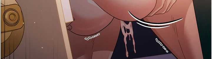 借妻条约 - 第53話-一牆之隔的外遇現場 - page 94