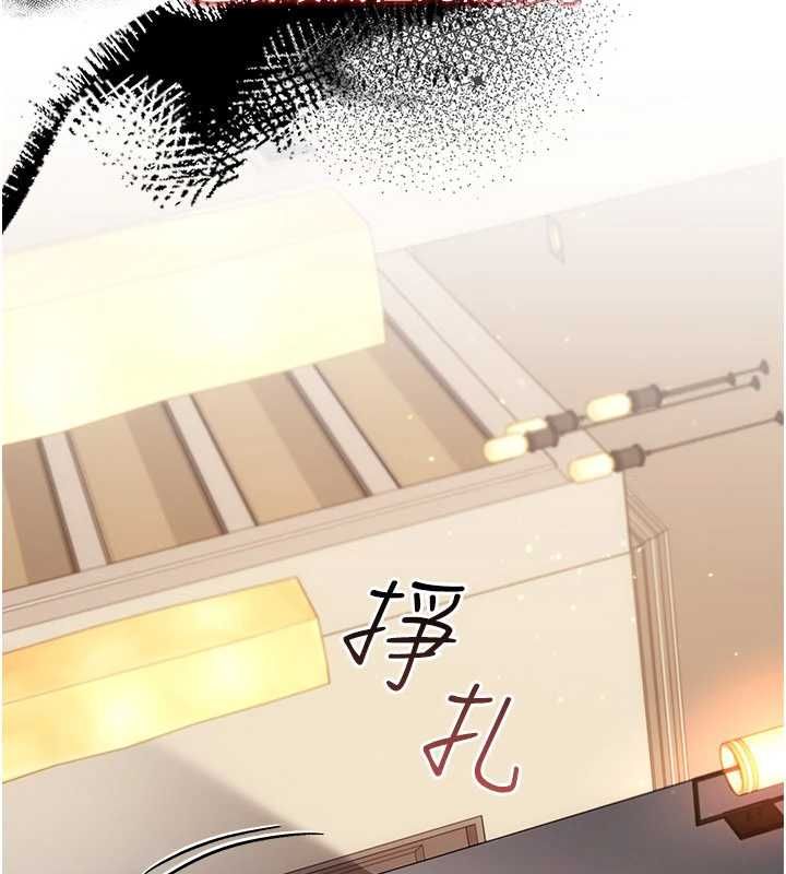 借妻条约 - 第53話-一牆之隔的外遇現場 - page 116