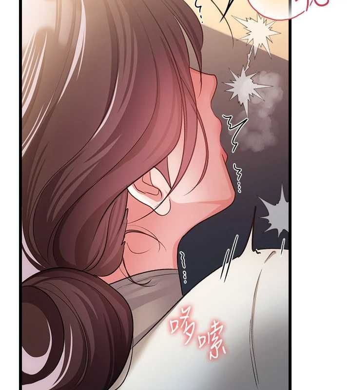 借妻条约 - 第53話-一牆之隔的外遇現場 - page 130