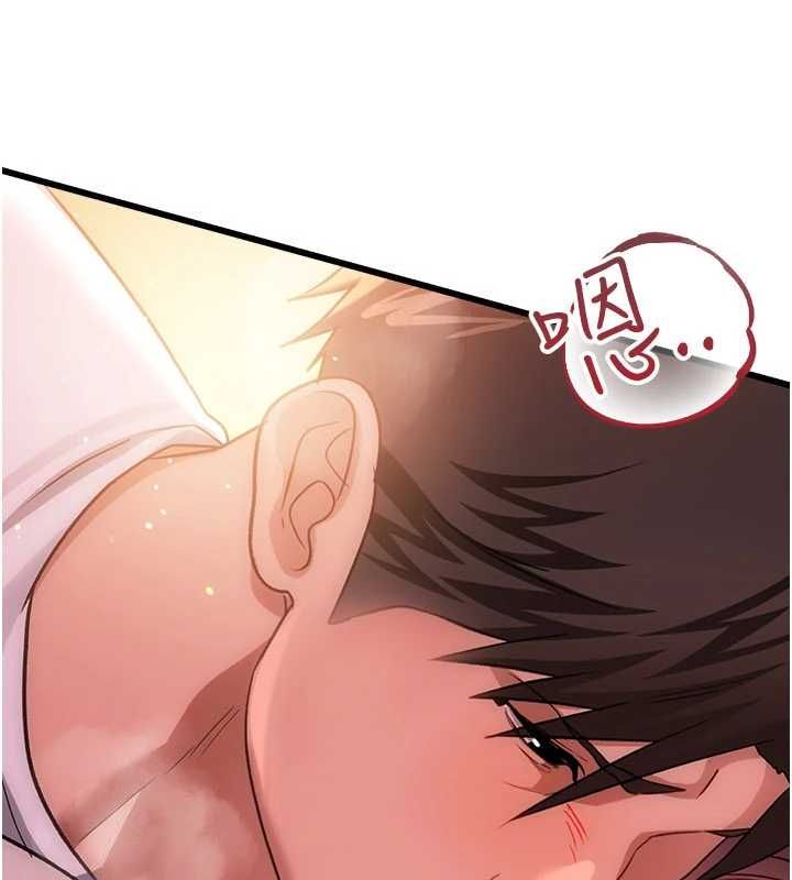 借妻条约 - 第53話-一牆之隔的外遇現場 - page 159