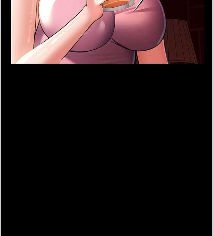 借妻条约 - 第17話-你們玩這麼大嗎? - page 3