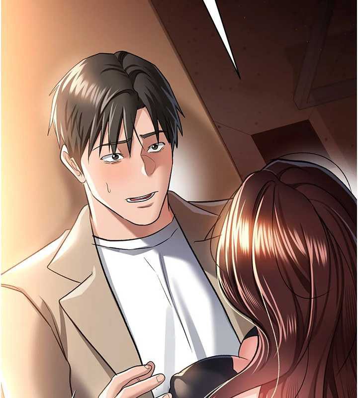 借妻条约 - 第17話-你們玩這麼大嗎? - page 52