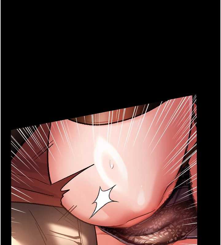 借妻条约 - 第17話-你們玩這麼大嗎? - page 102