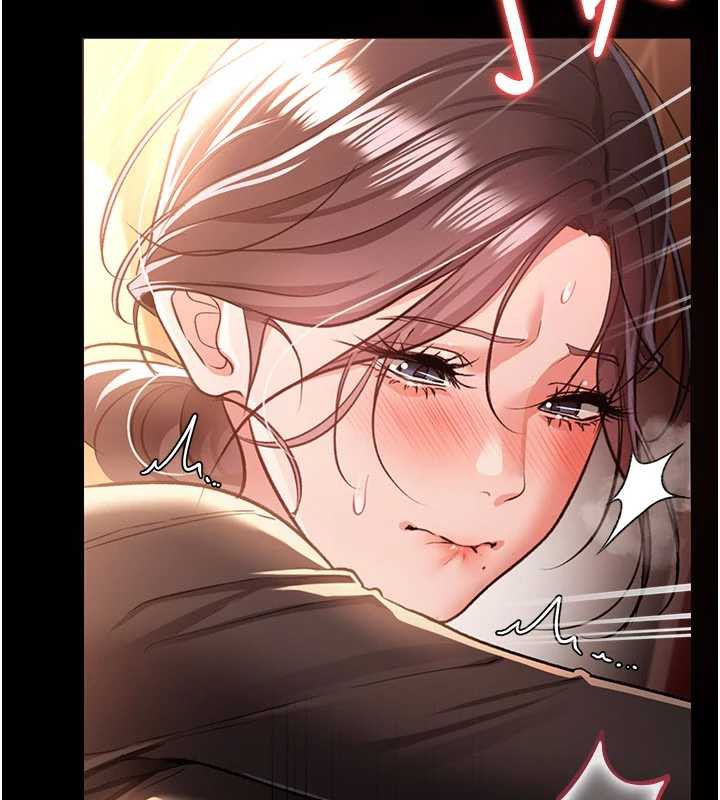 借妻条约 - 第17話-你們玩這麼大嗎? - page 106