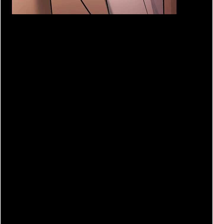 借妻条约 - 第17話-你們玩這麼大嗎? - page 118