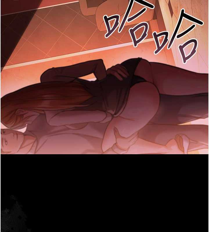 借妻条约 - 第17話-你們玩這麼大嗎? - page 179