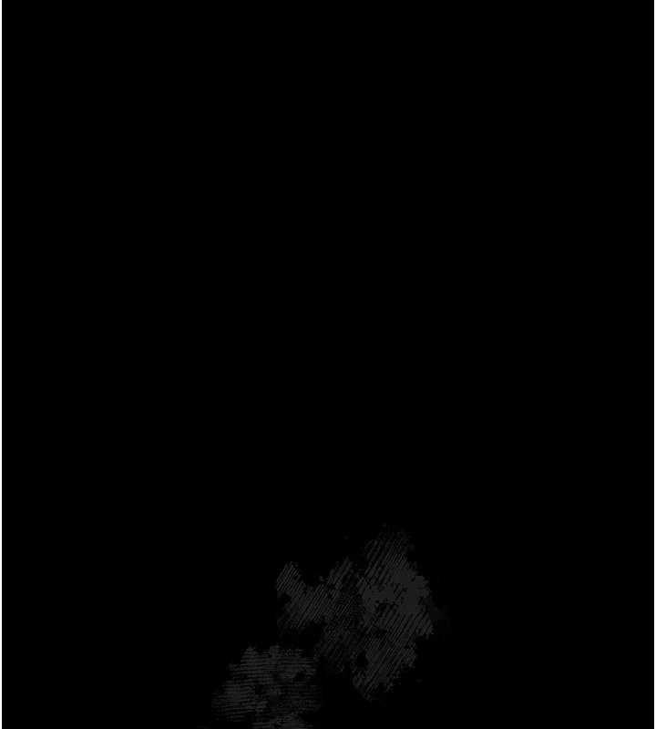 借妻条约 - 第17話-你們玩這麼大嗎? - page 188