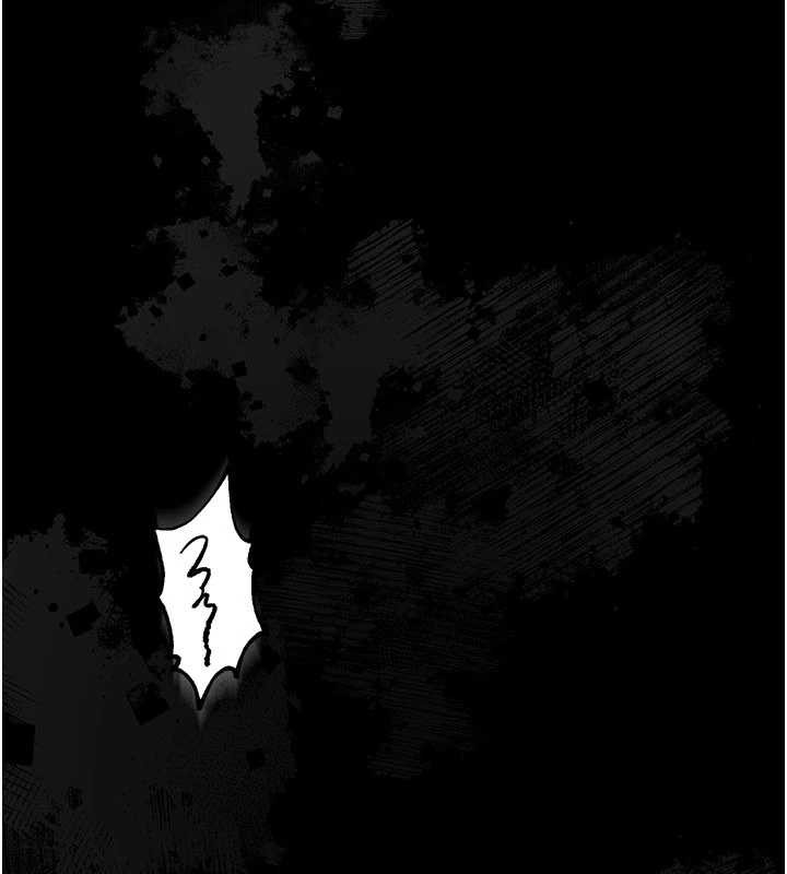 借妻条约 - 第17話-你們玩這麼大嗎? - page 189