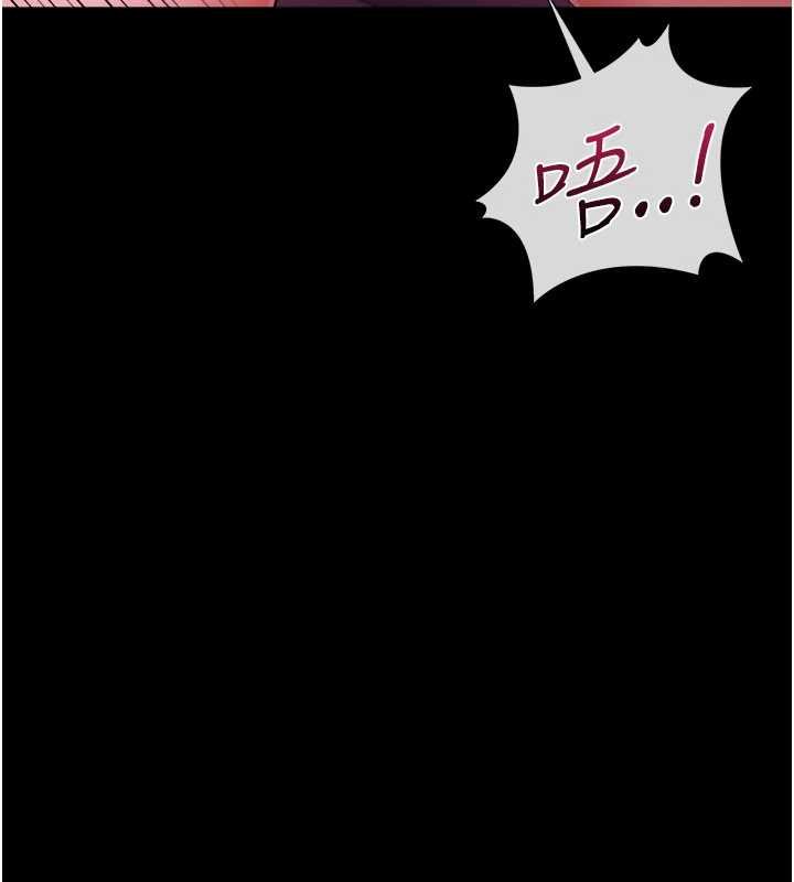借妻条约 - 第40話-被前後夾攻的喬俐 - page 38