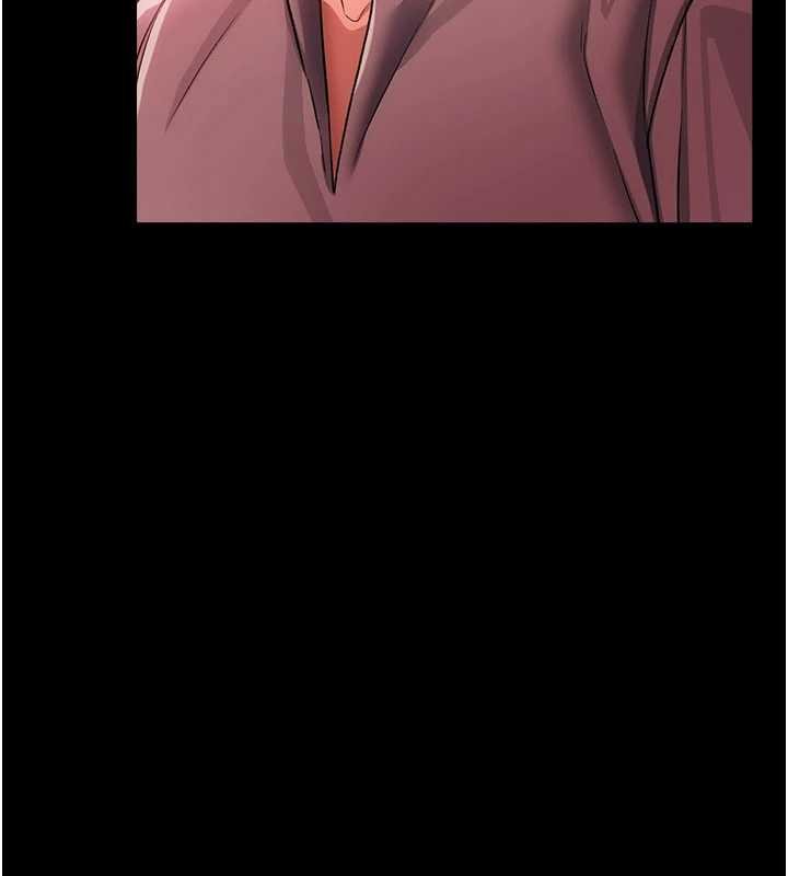 借妻条约 - 第40話-被前後夾攻的喬俐 - page 83