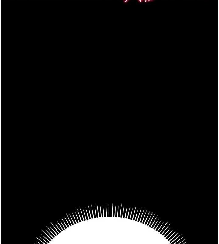 借妻条约 - 第40話-被前後夾攻的喬俐 - page 91